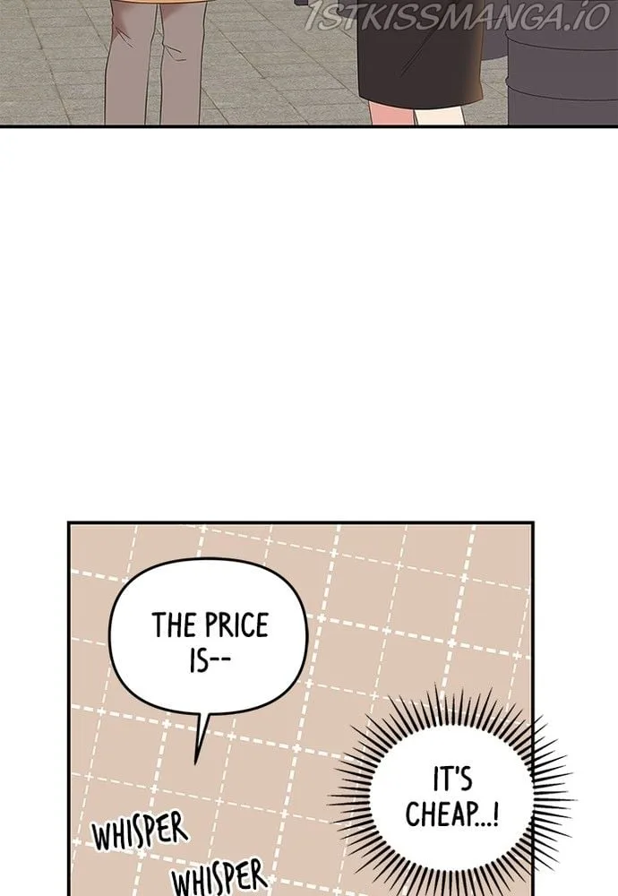 To You, Who Keep the Star Chapter 81 page 126