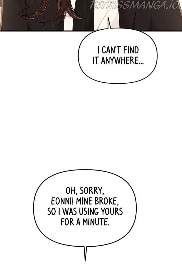 To You, Who Keep the Star Chapter 81 page 135
