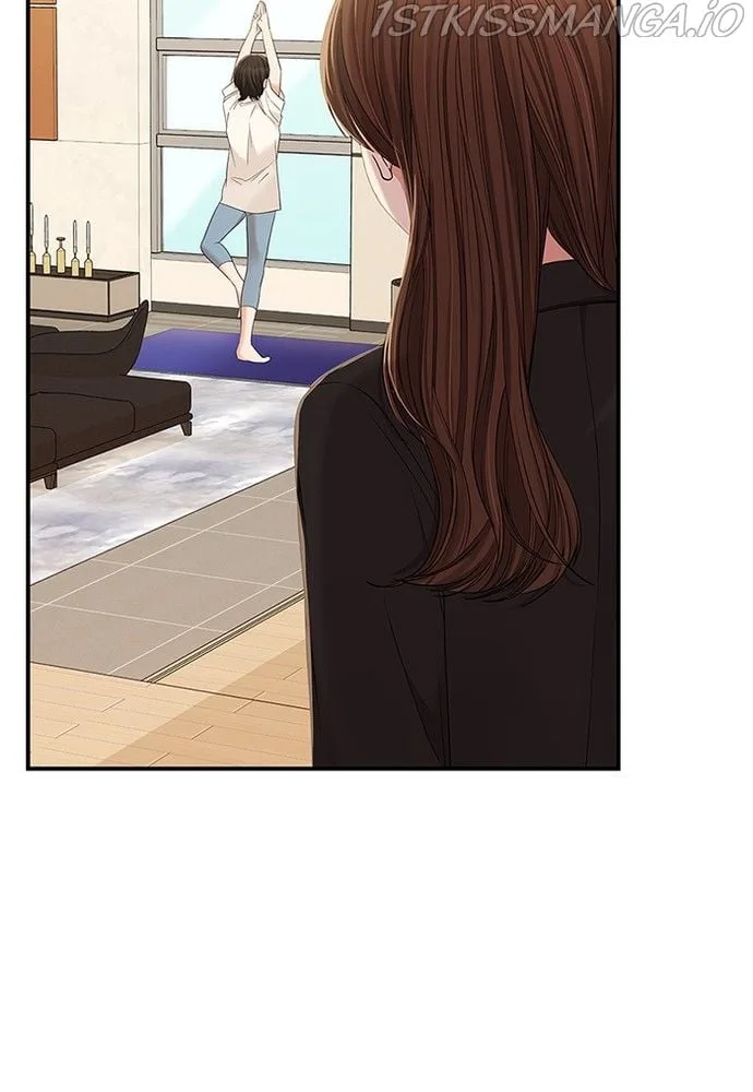 To You, Who Keep the Star Chapter 81 page 133