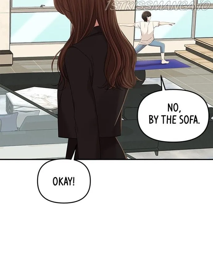 To You, Who Keep the Star Chapter 81 page 138