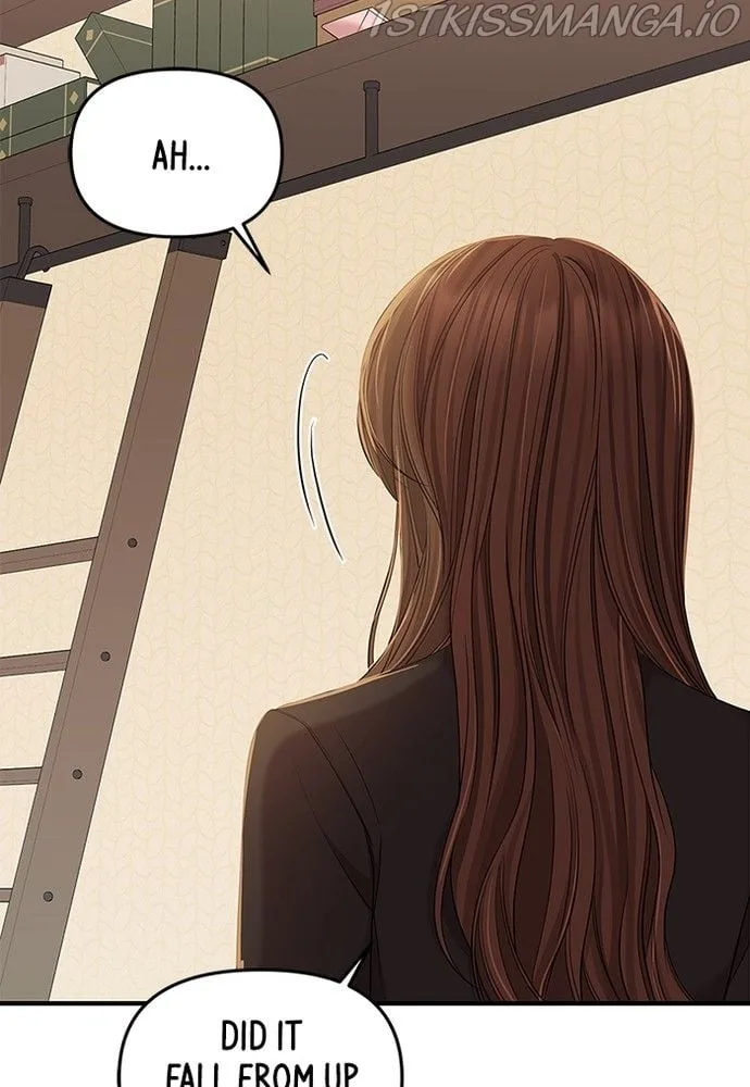 To You, Who Keep the Star Chapter 81 page 145