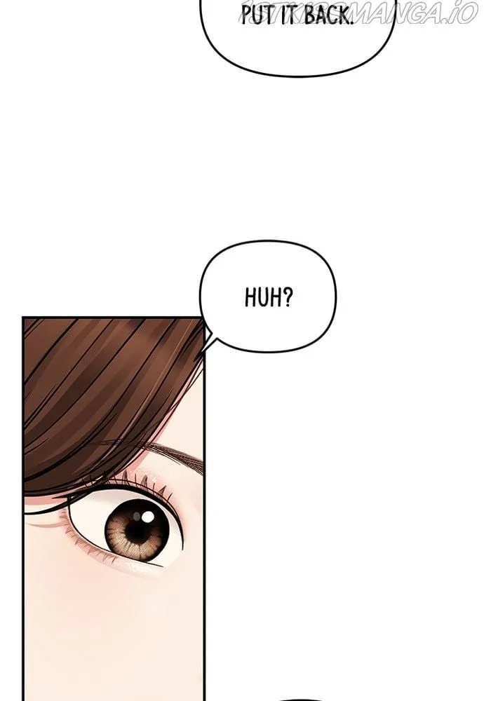 To You, Who Keep the Star Chapter 81 page 148