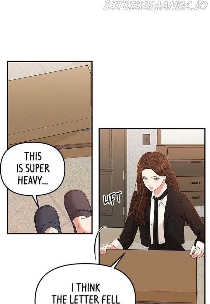 To You, Who Keep the Star Chapter 81 page 157