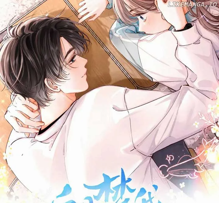 You Are My Desire Chapter 76 page 7