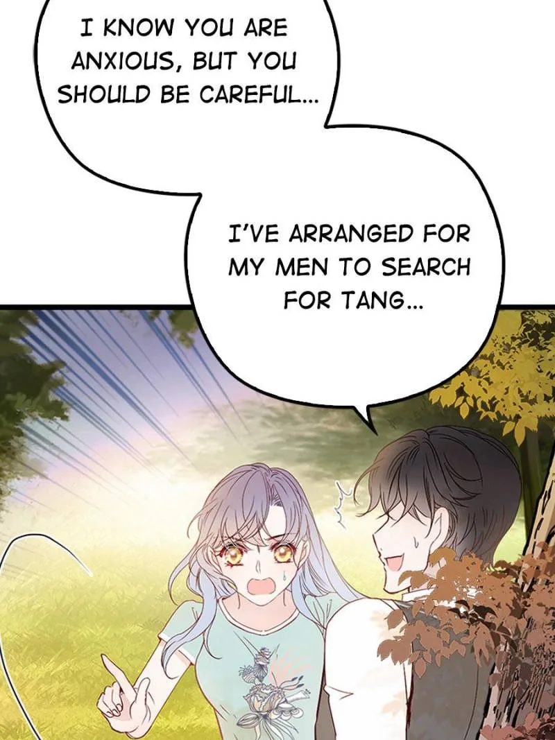 The Duke’s Hidden Baby: BOGO! Chapter 80 page 15