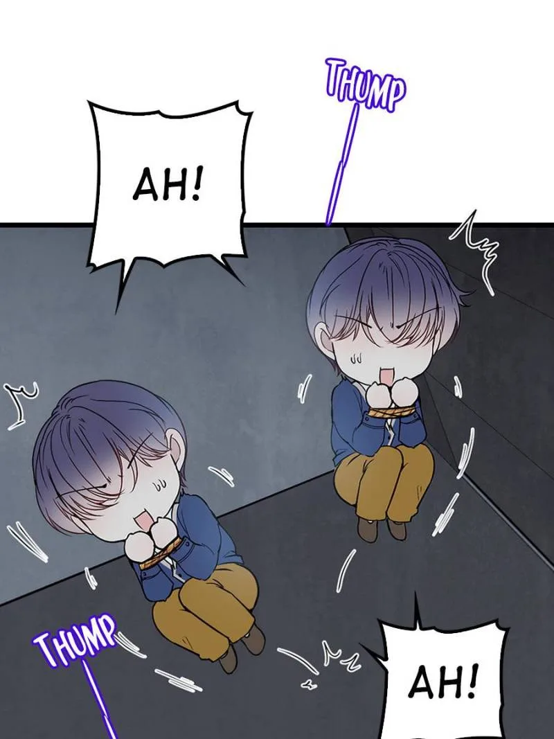 The Duke’s Hidden Baby: BOGO! Chapter 80 page 24