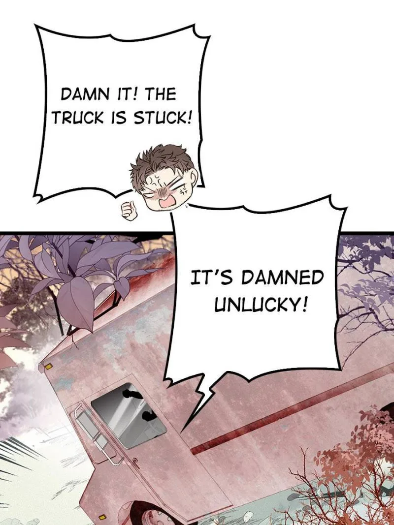 The Duke’s Hidden Baby: BOGO! Chapter 80 page 30