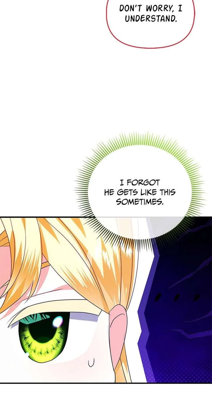 The Fake Rides in a Flower Kiln Chapter 80 page 31