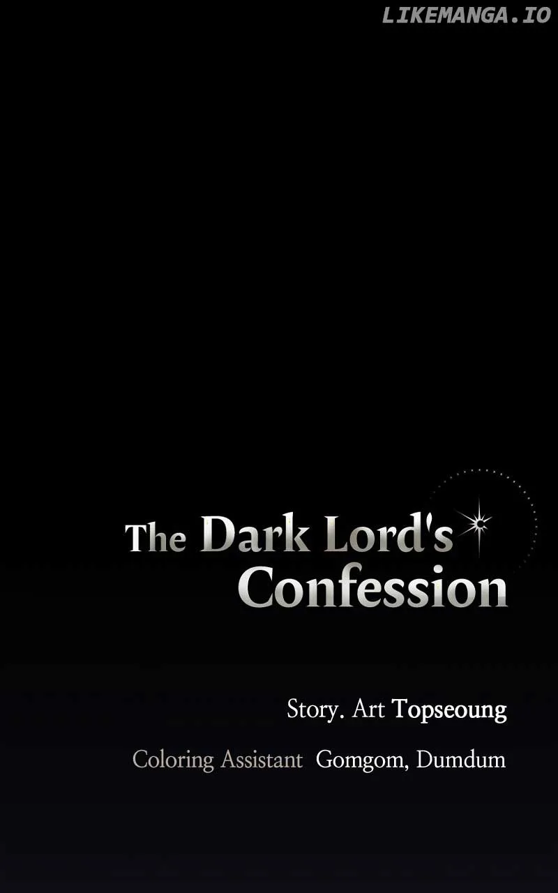 The Demon King’s Confession Chapter 80 page 122