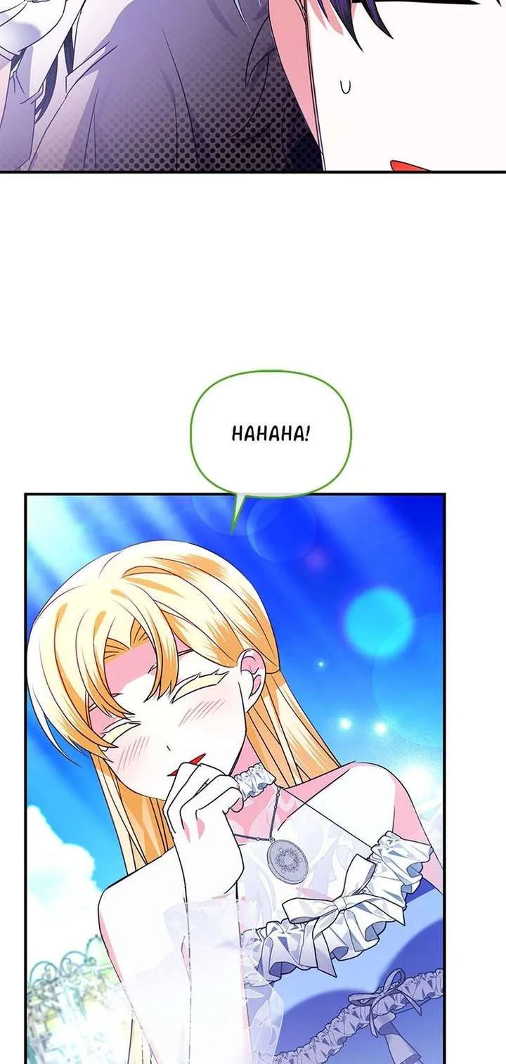 The Fake Rides in a Flower Kiln Chapter 80 page 43