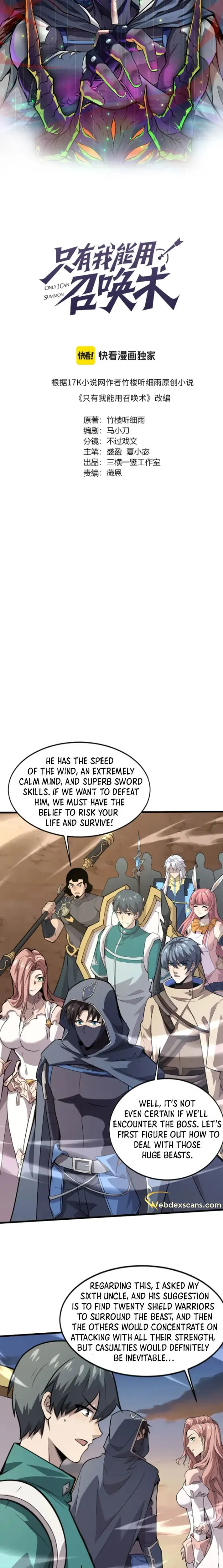 The Lone SSS-Class Summoner Chapter 80 page 3