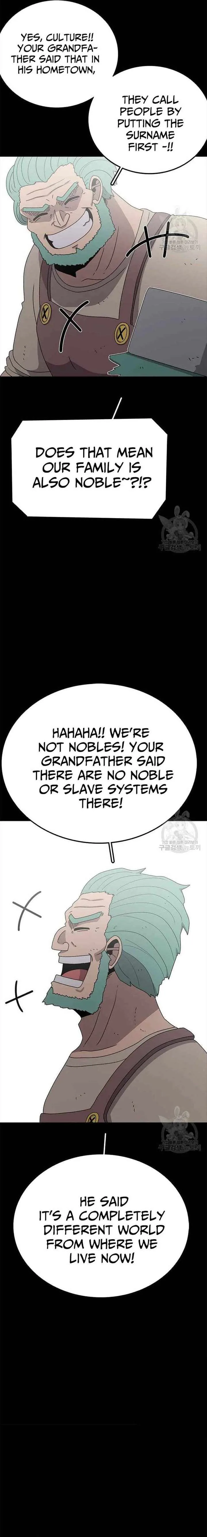 The House Without Time Chapter 80 page 14