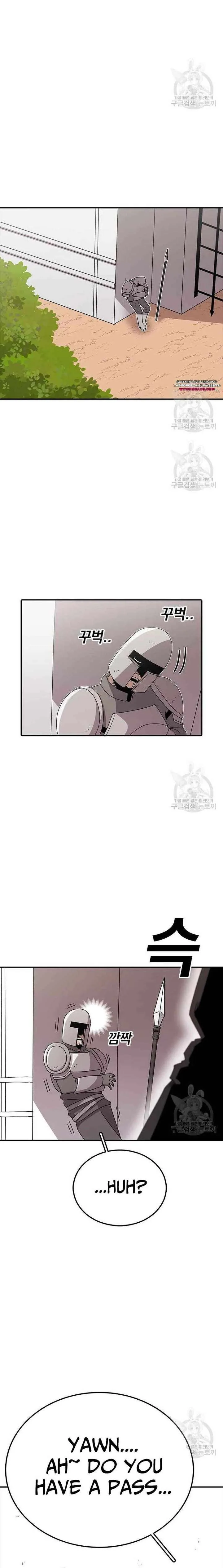 The House Without Time Chapter 80 page 17
