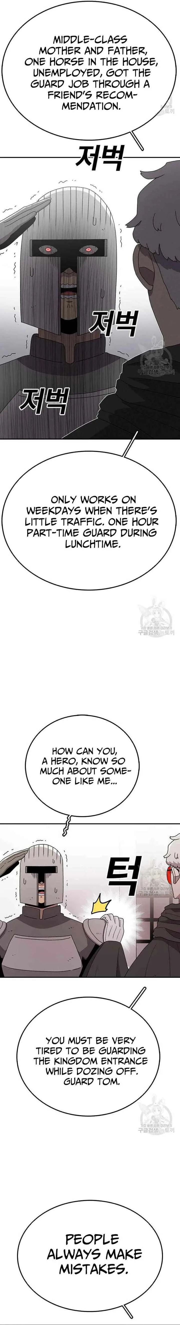 The House Without Time Chapter 80 page 19