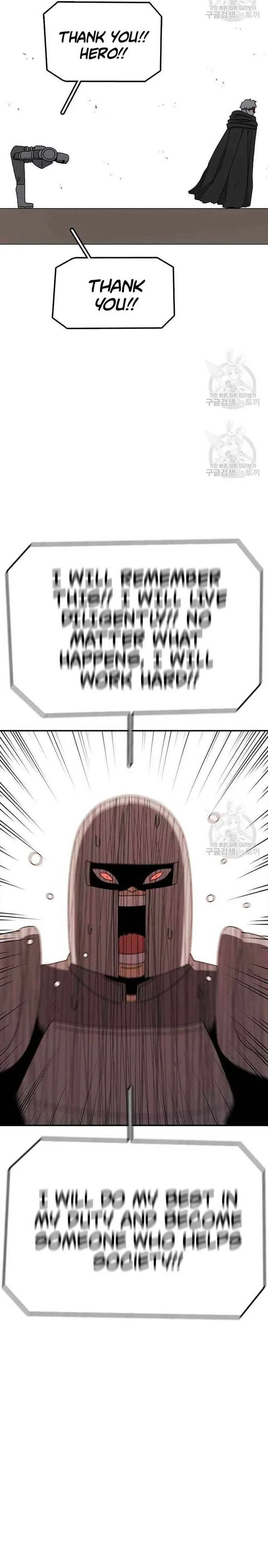 The House Without Time Chapter 80 page 23