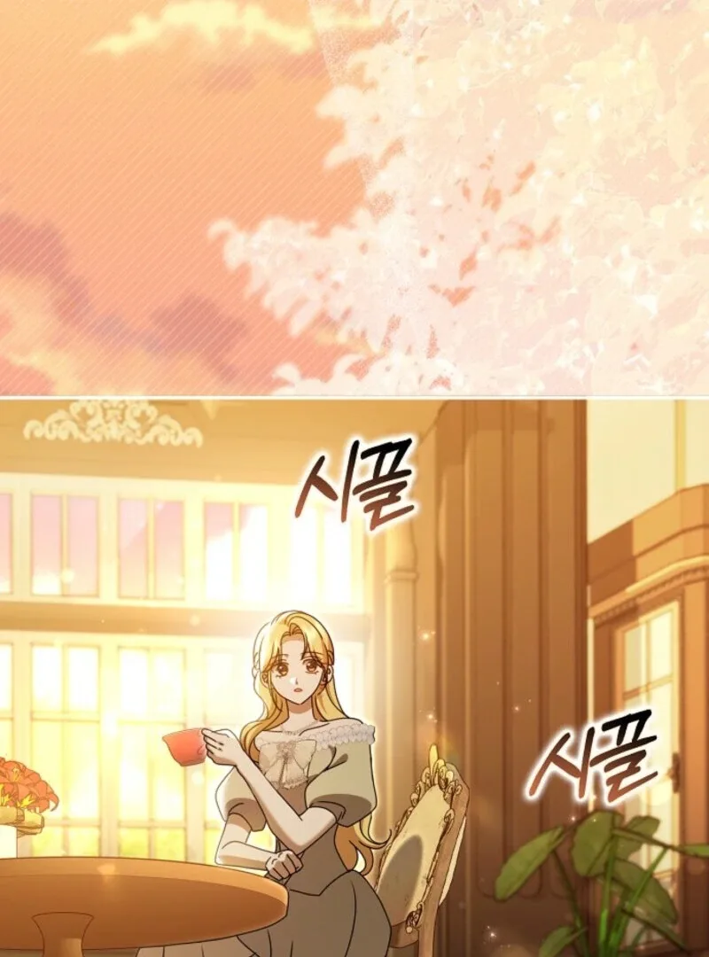 The Lost Cinderella Chapter 79 page 19