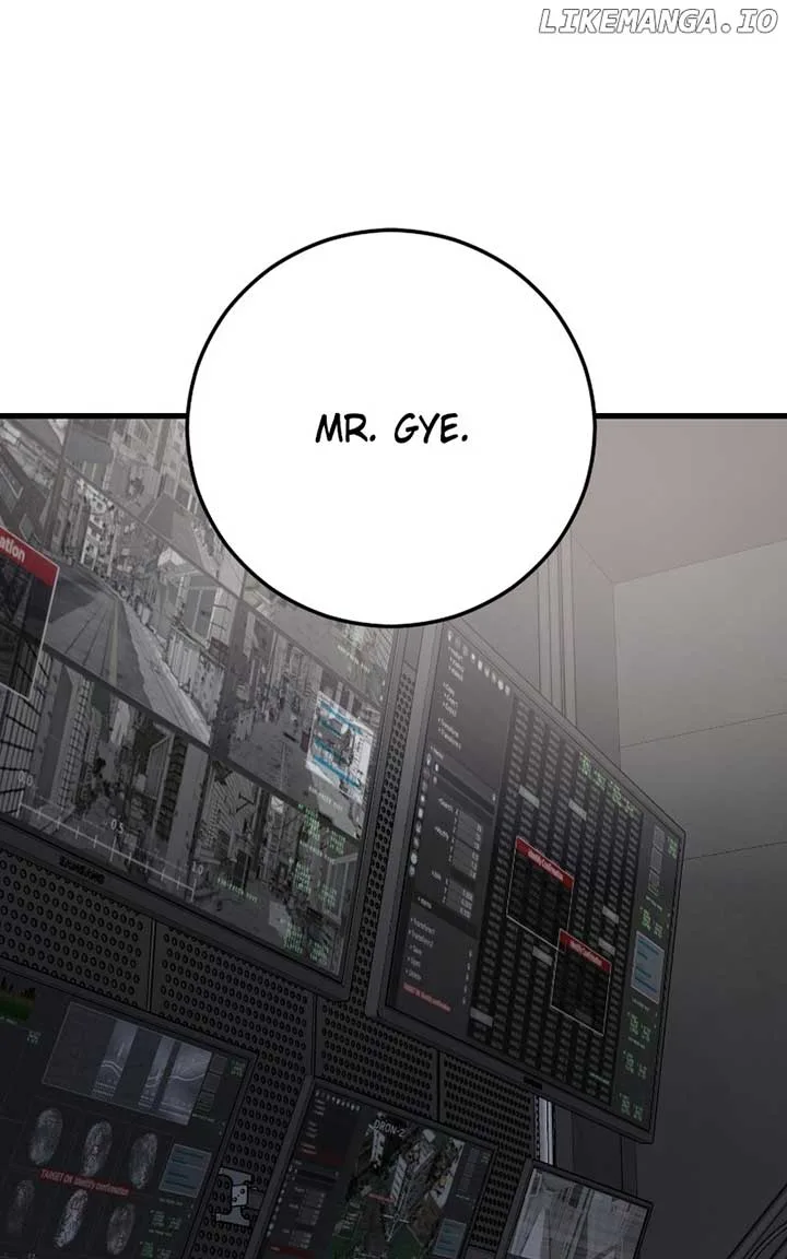 The Team Leader is Tired of Being A Newlywed Chapter 80 page 2