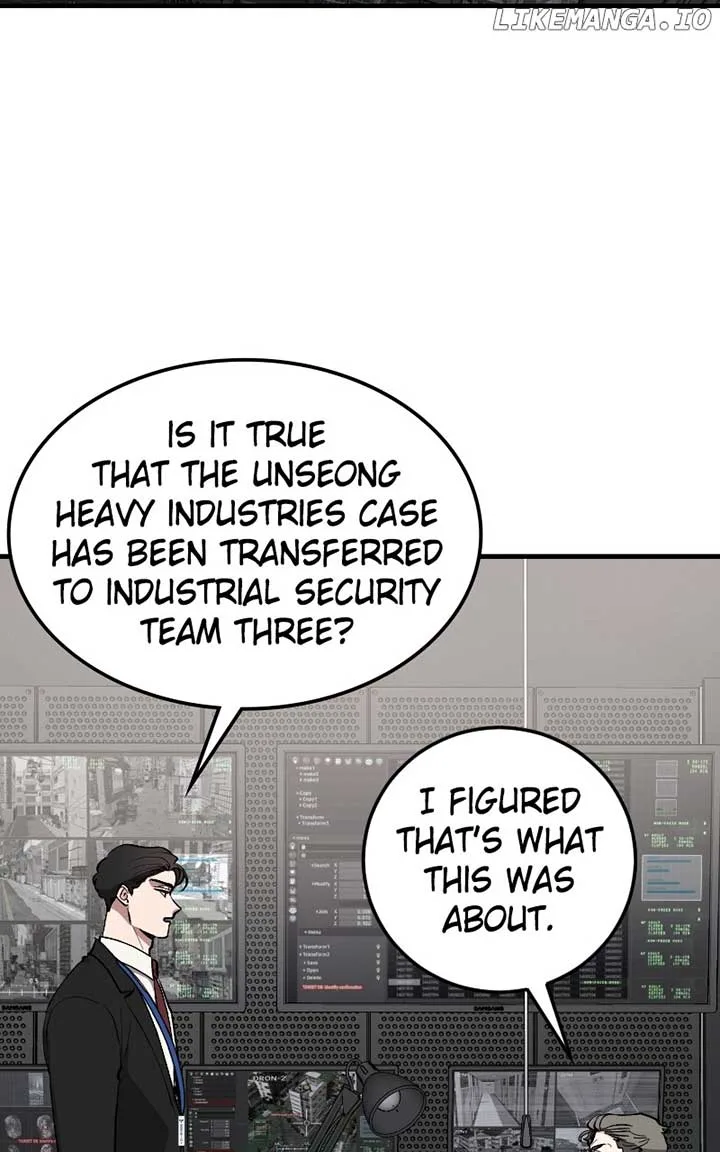 The Team Leader is Tired of Being A Newlywed Chapter 80 page 3
