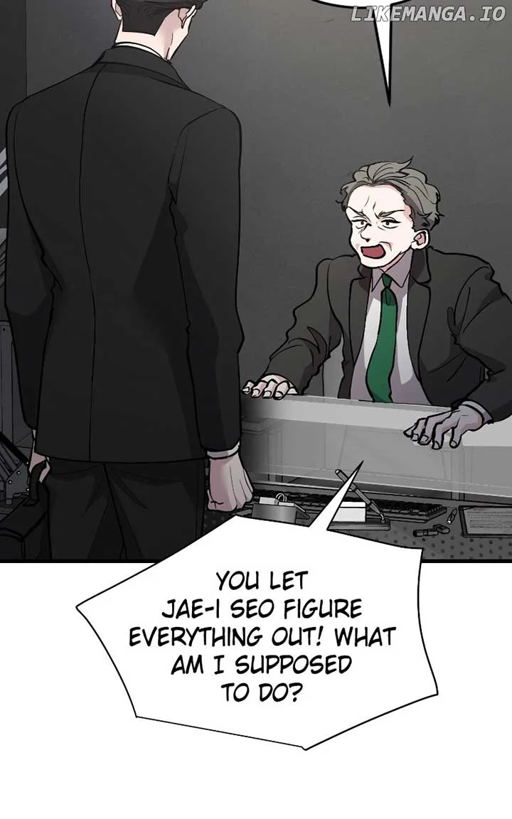 The Team Leader is Tired of Being A Newlywed Chapter 80 page 8
