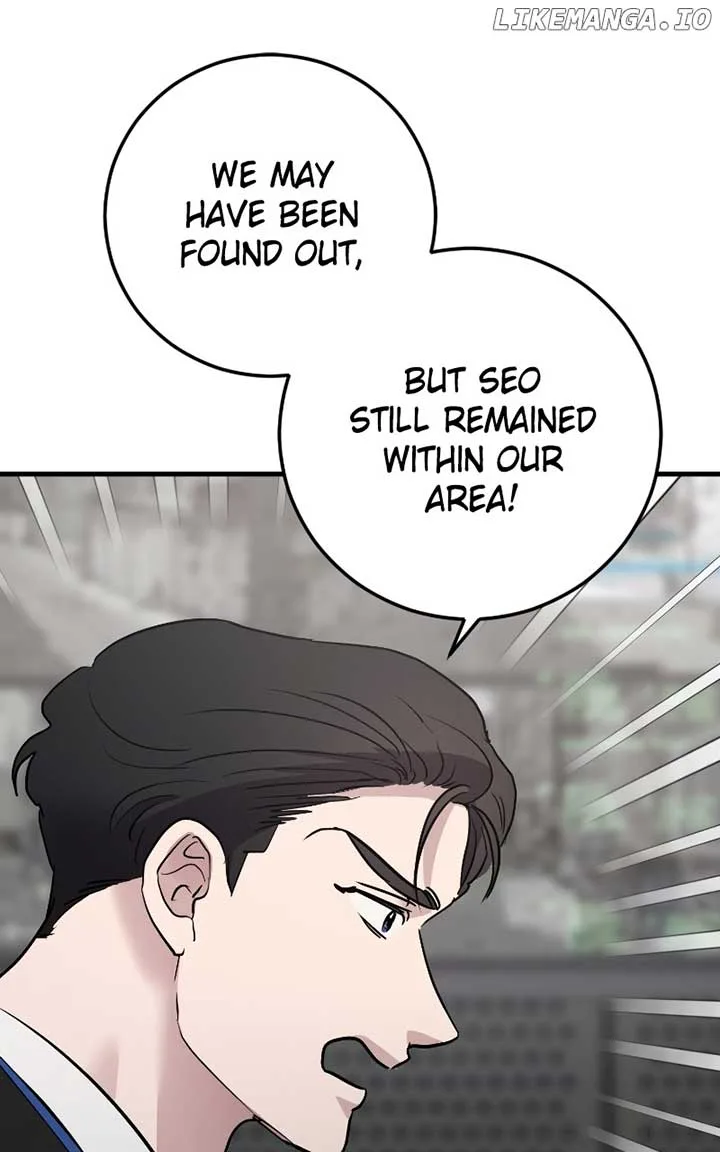 The Team Leader is Tired of Being A Newlywed Chapter 80 page 9