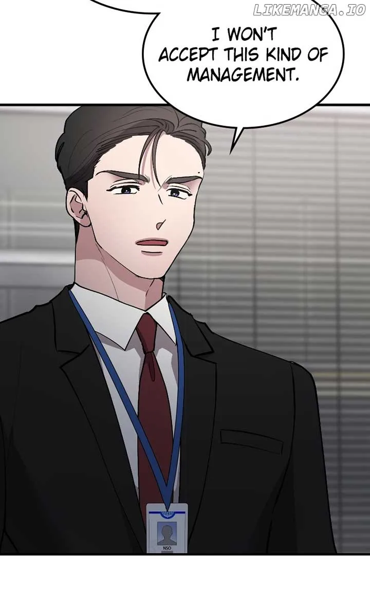The Team Leader is Tired of Being A Newlywed Chapter 80 page 5