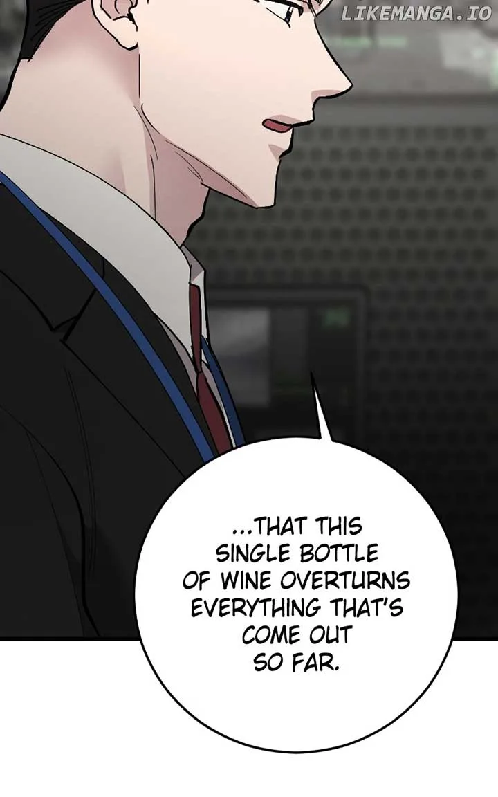 The Team Leader is Tired of Being A Newlywed Chapter 80 page 25