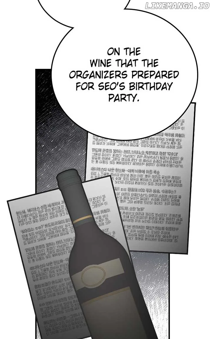 The Team Leader is Tired of Being A Newlywed Chapter 80 page 20