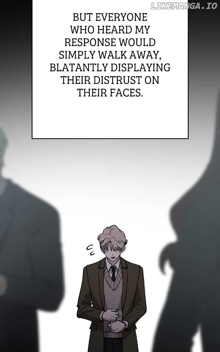 The Team Leader is Tired of Being A Newlywed Chapter 80 page 47