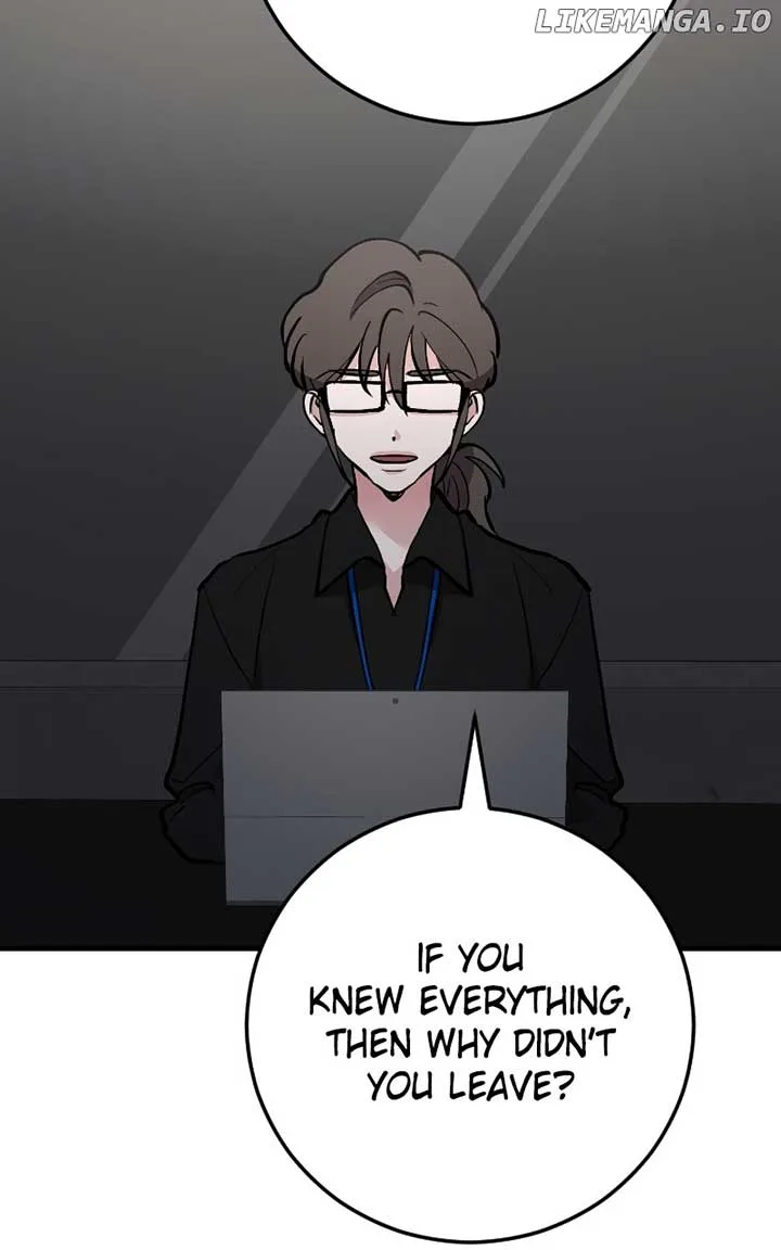 The Team Leader is Tired of Being A Newlywed Chapter 80 page 53