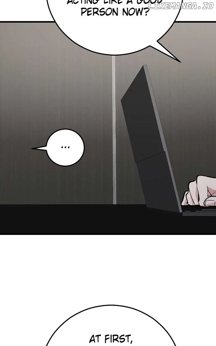 The Team Leader is Tired of Being A Newlywed Chapter 80 page 56