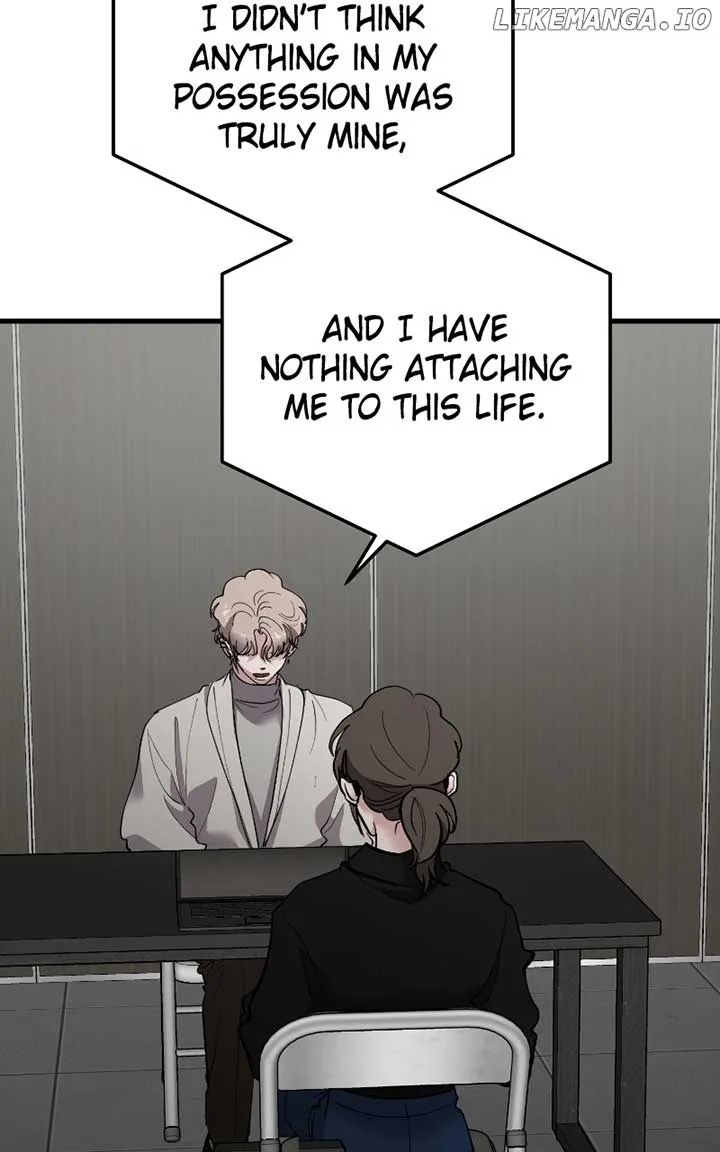 The Team Leader is Tired of Being A Newlywed Chapter 80 page 73