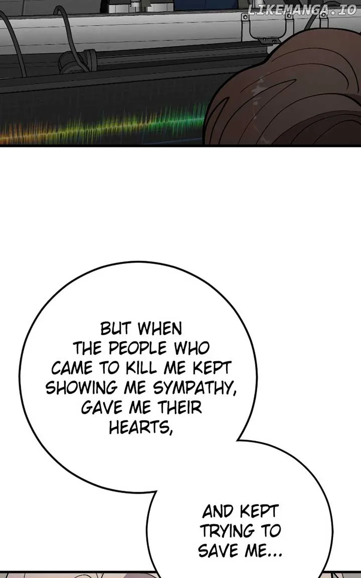 The Team Leader is Tired of Being A Newlywed Chapter 80 page 74