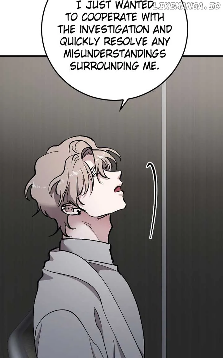 The Team Leader is Tired of Being A Newlywed Chapter 80 page 57