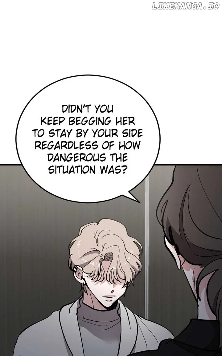 The Team Leader is Tired of Being A Newlywed Chapter 80 page 82