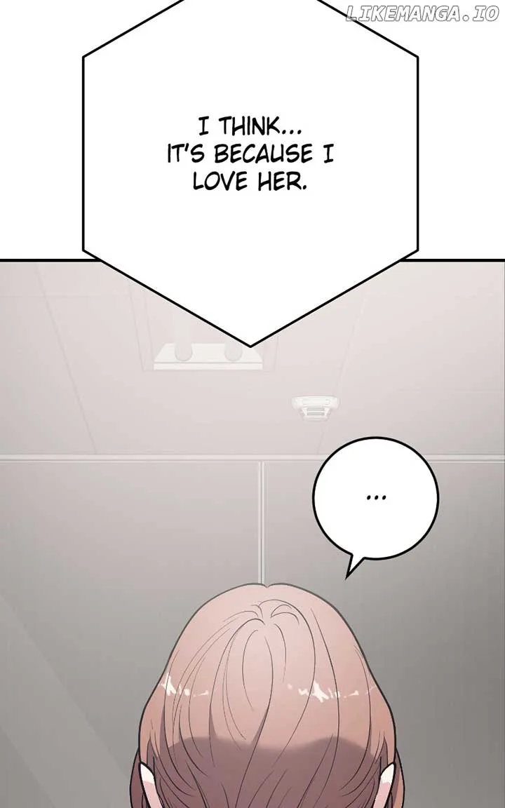 The Team Leader is Tired of Being A Newlywed Chapter 80 page 90
