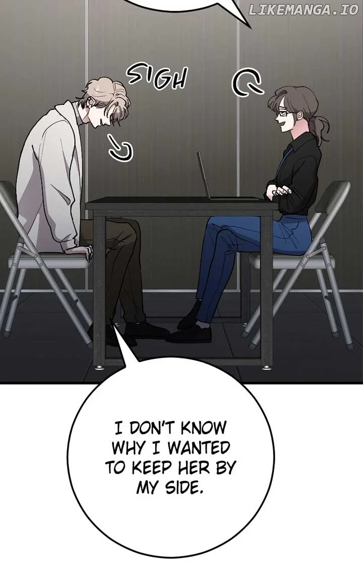 The Team Leader is Tired of Being A Newlywed Chapter 80 page 84
