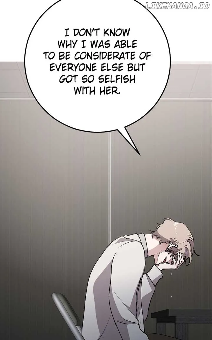 The Team Leader is Tired of Being A Newlywed Chapter 80 page 88