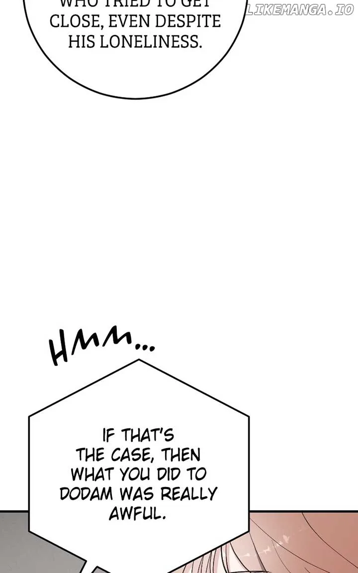 The Team Leader is Tired of Being A Newlywed Chapter 80 page 79