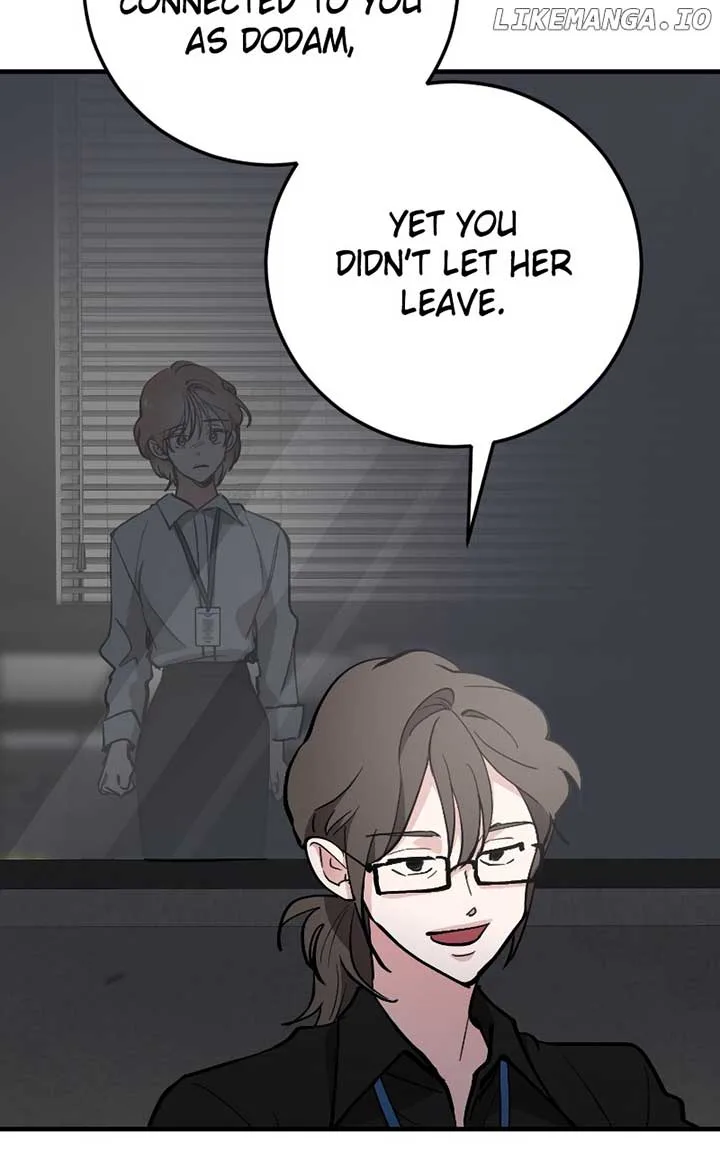 The Team Leader is Tired of Being A Newlywed Chapter 80 page 81