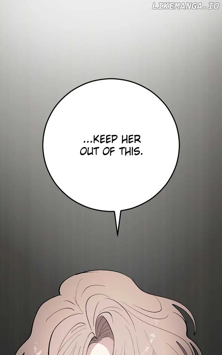 The Team Leader is Tired of Being A Newlywed Chapter 80 page 104
