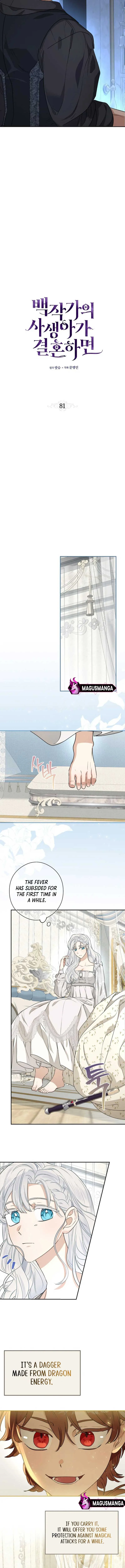 When The Count’s Illegitimate Daughter Gets Married Chapter 81 page 7