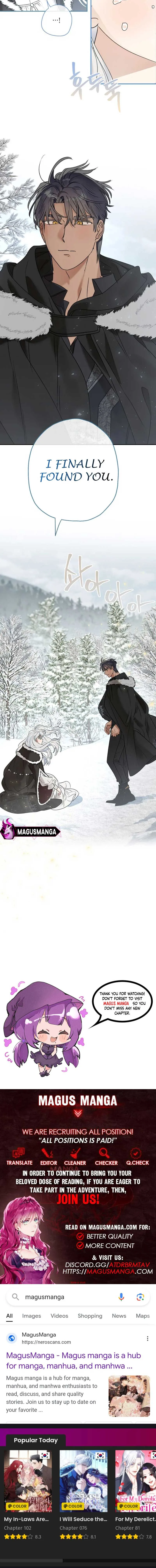 When The Count’s Illegitimate Daughter Gets Married Chapter 81 page 13