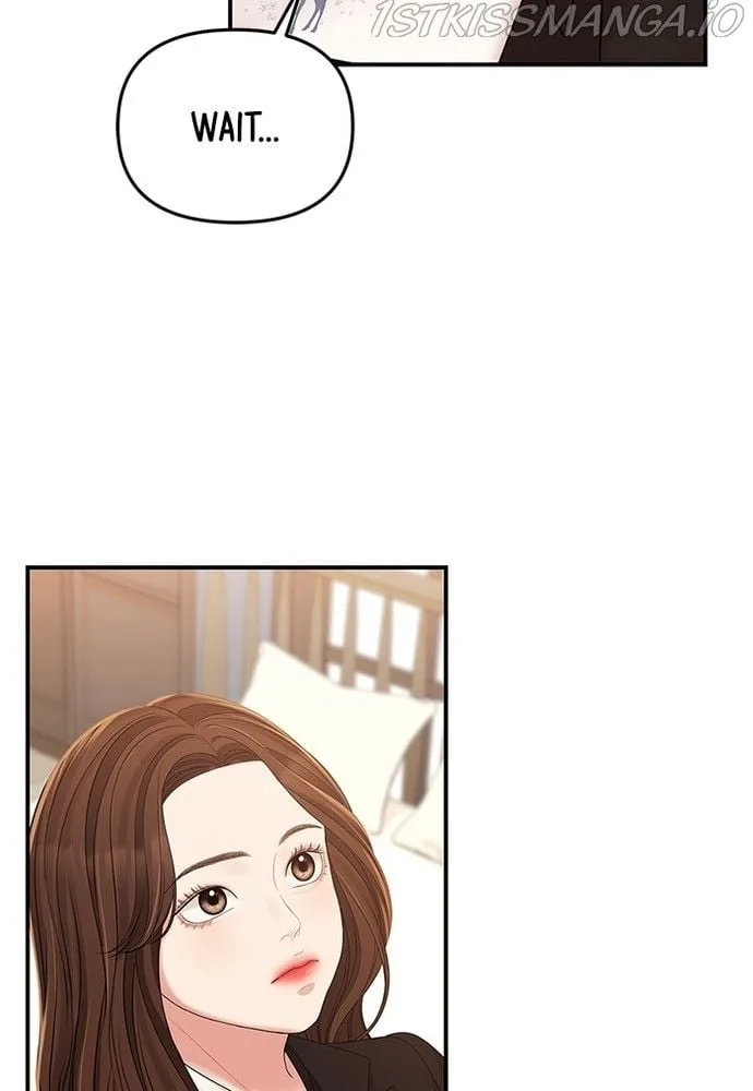 To You, Who Keep the Star Chapter 82 page 3