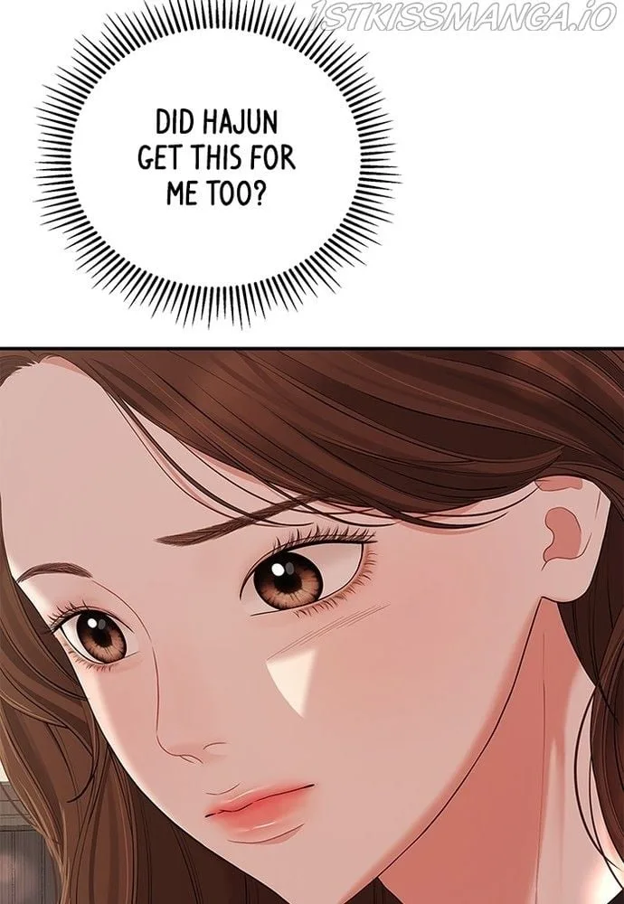 To You, Who Keep the Star Chapter 82 page 15