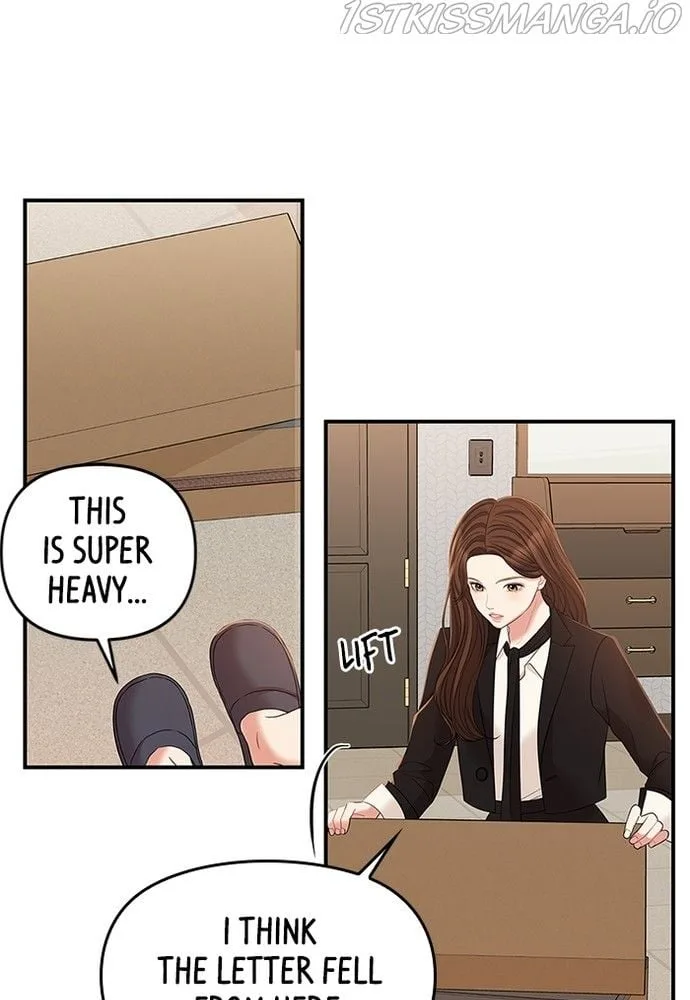 To You, Who Keep the Star Chapter 82 page 6