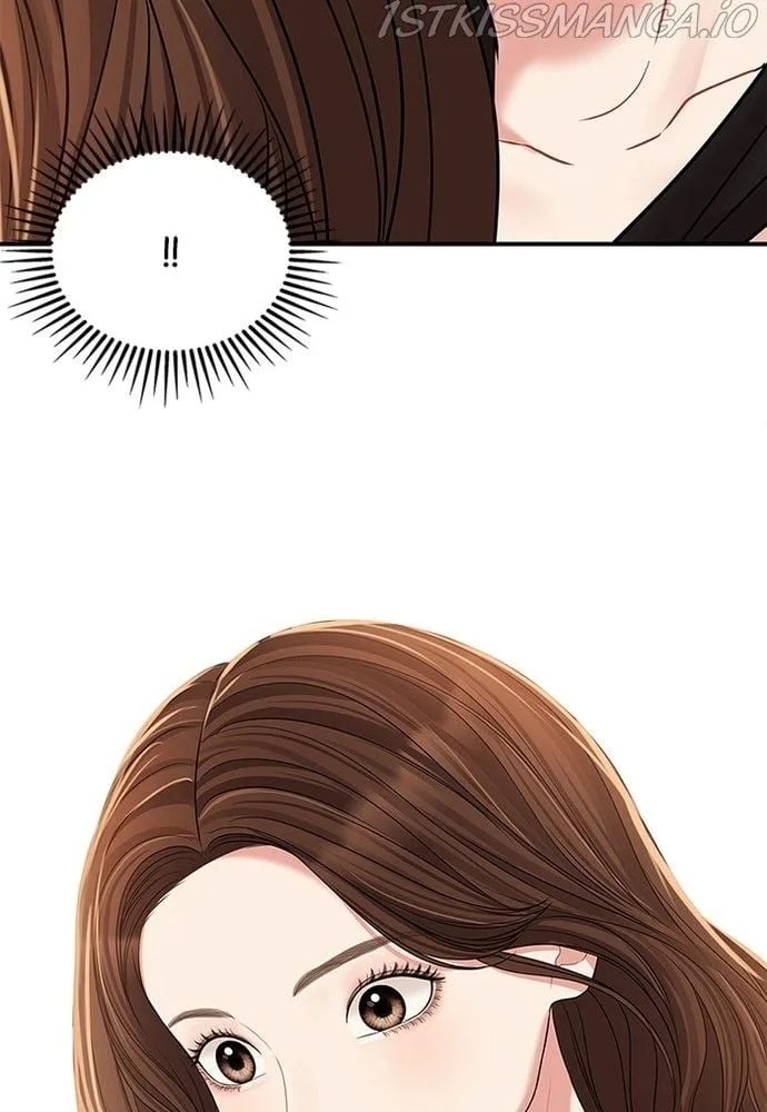 To You, Who Keep the Star Chapter 82 page 8