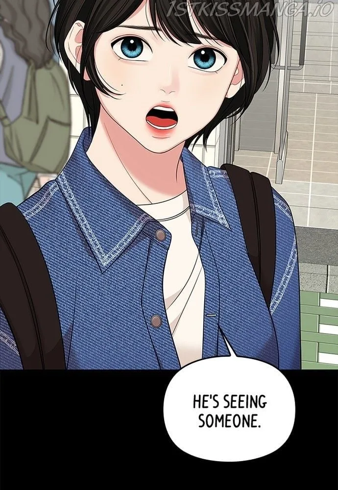 To You, Who Keep the Star Chapter 82 page 31