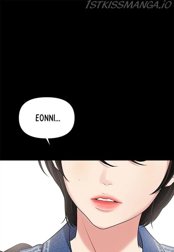 To You, Who Keep the Star Chapter 82 page 29