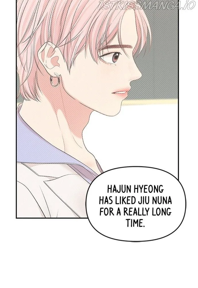 To You, Who Keep the Star Chapter 82 page 43