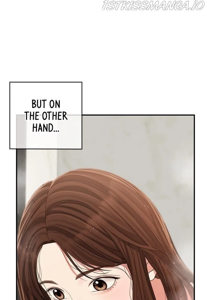 To You, Who Keep the Star Chapter 82 page 46